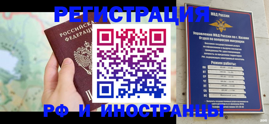 форма 3 в Подольске